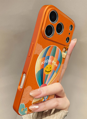 适用于苹果17promax手机壳电镀橙色气球iphone14/16pro套硅胶xs全包防摔斜跨15ultra套网红11新款xr女13PRO