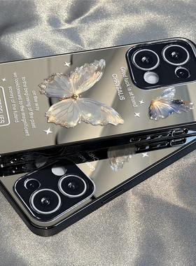 适用于OPPOReno14Pro手机壳琉光双蝶镜面高级感a2/a3pro硅胶全包5防摔6新款男女7/8/9潮Reno10/11pro十12套13