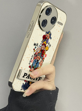 适用于红米k80Pro手机壳财神寿星高级感小米k50/60至尊硅胶全包防摔inote12turbo外新款note13/14proplus套70