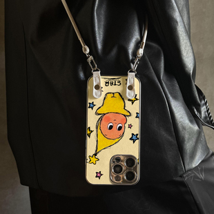 适用于苹果17promax手机壳带挂绳星星梦宝iphone14/16pro套硅胶xs全包防摔斜跨15ultra套网红11新款xr女13PRO