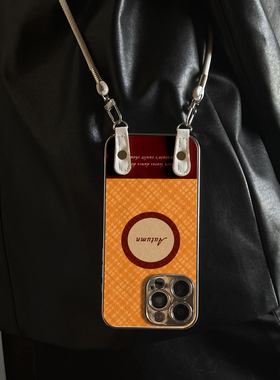 适用于苹果17promax手机壳带挂绳橙色格纹iphone14/16pro套硅胶xs全包防摔斜跨15ultra套网红11新款xr女13PRO