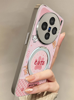 适用于vivox300Pro手机壳新款围圈猫犬X100pro/90S/80斜跨全包S30promini/20/19套防摔Y300带挂绳女X200ULTRA