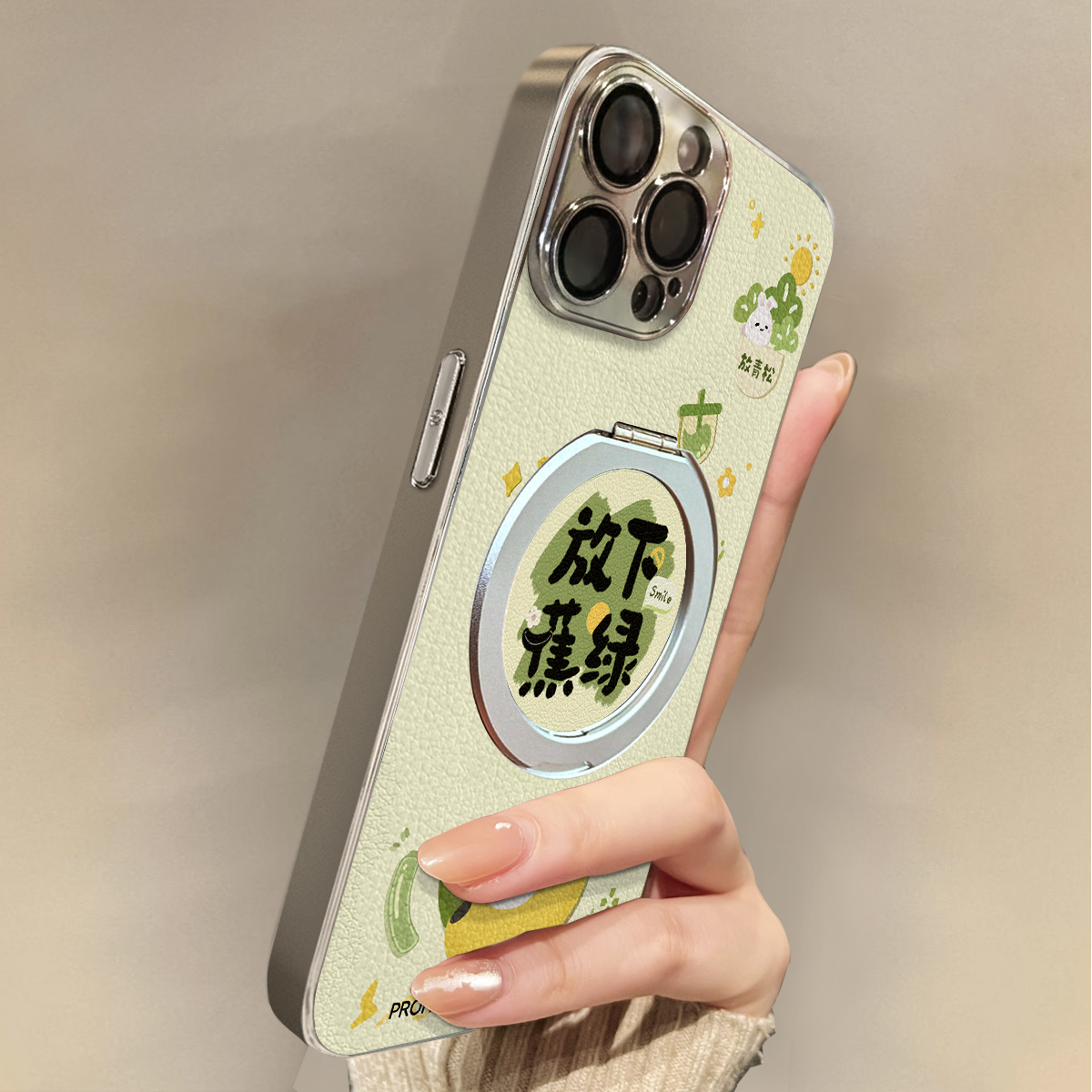 适用于OPPOReno14Pro手机壳放下蕉绿新款带挂绳FINDx8s/x7ultra全包x6/5防摔a58硅胶7/8/9女10/11pro十12套13