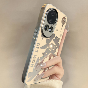 适用于华为nova13pro手机壳镜面镂空发财Nove5/6/7se硅胶8全包防摔Hinova9男女13软nova10/11/12ultra套新款