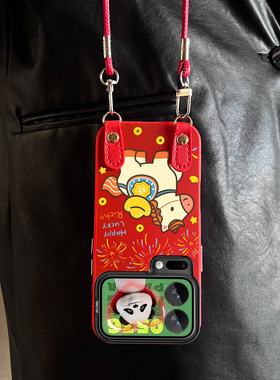 适用于小米17Promax手机壳红色元宝橙马带挂绳红米K80至尊斜跨60马年全包防摔新款15ultra女12spro外13/14套