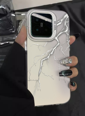 适用于小米14pro手机壳炫酷闪电高级10s全包12s防摔12x红米K60至尊版外note12pro新款11ultra女k40/k70套男13