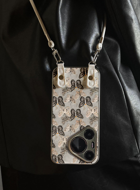 适用于华为Pura70pro手机壳新款绣纹蝴蝶Mate60/70pro十套50/40全包防摔P60/80带挂绳Nova14ultra/13/12外7/9