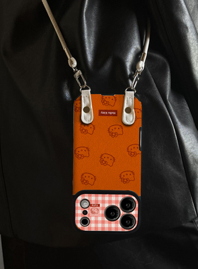 适用于华为Pura70pro手机壳新款橙底KT猫Mate60/70pro十套50/40全包防摔P60/80带挂绳Nova14ultra/13/12外7/9