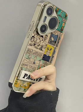 用于华为pura70proUltra手机壳小羊皮分镜漫画p40高级感p50e外全包防摔P60新款网红男女潮牌P70pro十套软