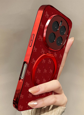 适用荣耀500Pro手机壳波点木马红色华为x70斜跨x50全包400防摔7/8/90新款200女300带挂绳马年magic8/7/6pro