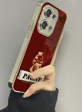 适用于OPPOReno13Pro手机壳叠花金蛇电镀皮纹高级感a2/a3pro硅胶全包5防摔6新款男女7/8/9潮Reno10/11pro十12