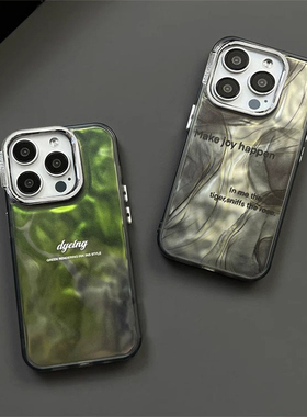 适用于vivox100pro手机壳黑色高级感晕染vivix80硅胶全包防摔vivos18e外网红新款男女潮牌X90S套个性创意x100