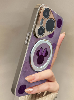 适用于华为Pura70pro手机壳新款波点磁吸Mate60/70pro十套50/40全包防摔P60/80带挂绳Nova14ultra/13/12外7/9