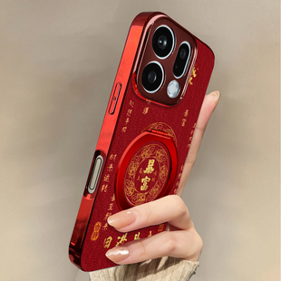 适用OPPOReno15Pro手机壳镇元福盘红色新款findx9带挂绳x8s/x7ultra马年全包x6防摔硅胶女10/11pro12套13/14