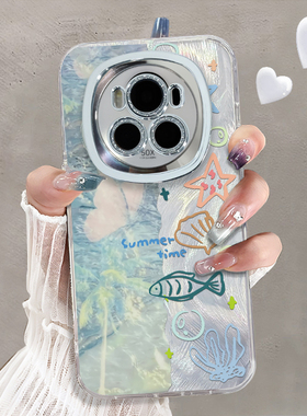 自带镜头膜适用于荣耀magic6至臻版手机壳水钻碧波海水高级感华为magic5pro套硅胶全包防摔magic4外新款女潮