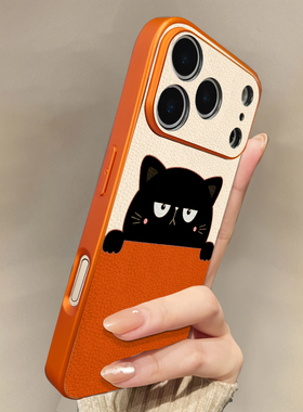 适用于苹果17promax手机壳电镀橙色口袋猫iphone14/16pro套硅胶xs全包防摔斜跨15ultra套网红11新款xr女13PRO