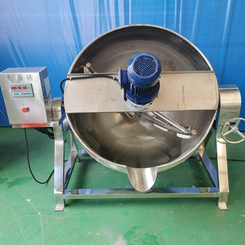 蒸汽加热带搅拌夹层锅炒酱料熬糖稀夹层锅鸡鸭鹅卤制蒸煮锅