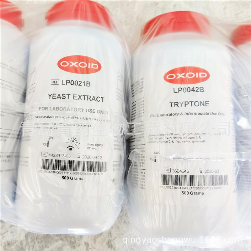 OXOID胰蛋白胨500g/瓶  LP0042 批次 LP0042B