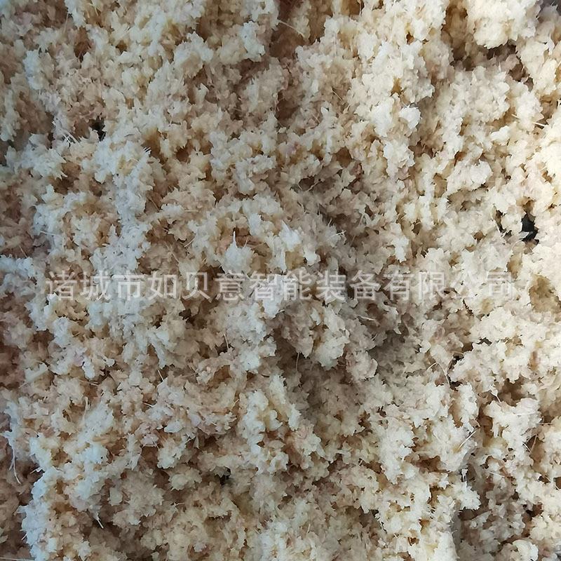 婴儿辅食制作胡萝卜打泥机 商用果蔬加工打泥机 辣椒酱打碎机