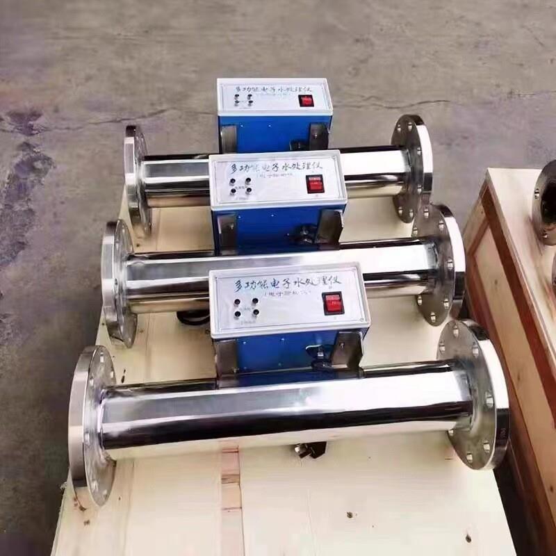 高频电子水处理器 广谱感应式电子除垢仪 缠绕式电子水处理器厂家