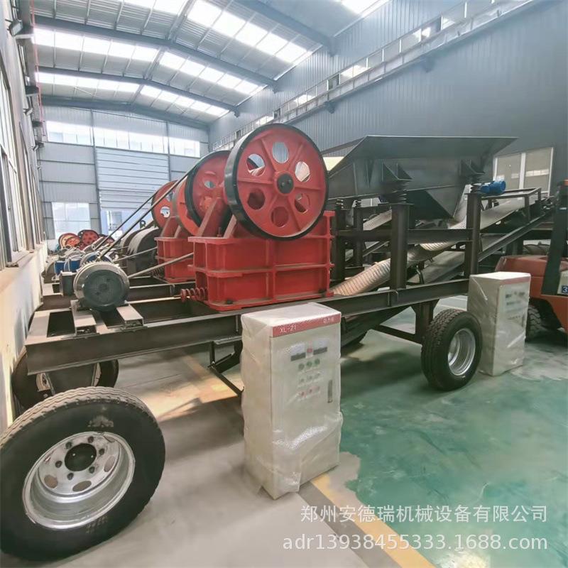 时产100吨移动破碎机 石子移动破碎站 玄武岩石块整形制砂机