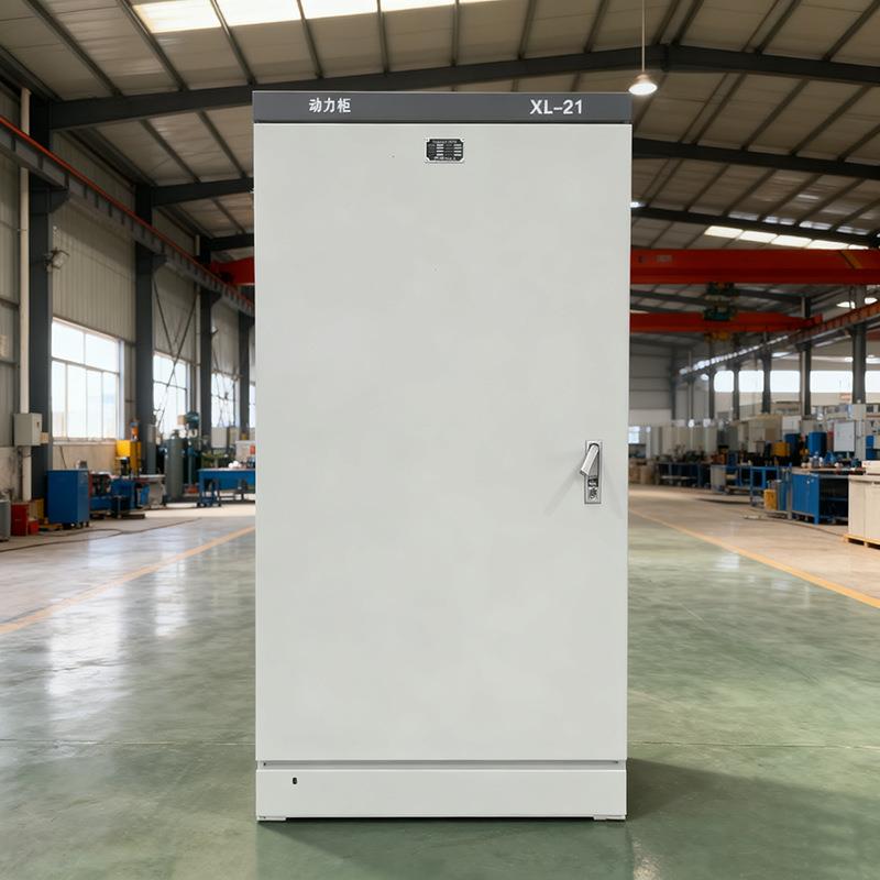 变频控制柜 XL-21 电容补偿柜强电箱 加厚户内配电柜 明装控制柜
