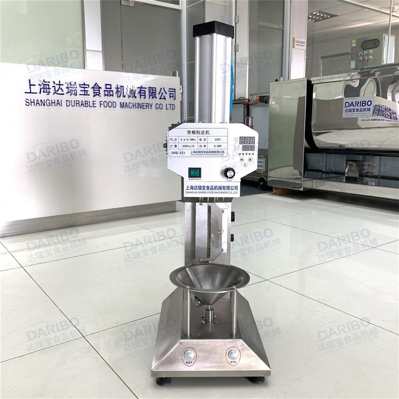 l气动青椰削皮机台式 青椰子削尖设备 另售椰青开洞器椰子戳孔器