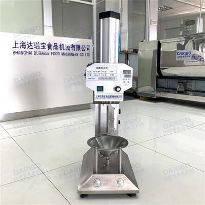 l气动青椰削皮机台式 青椰子削尖设备 另售椰青开洞器椰子戳孔器