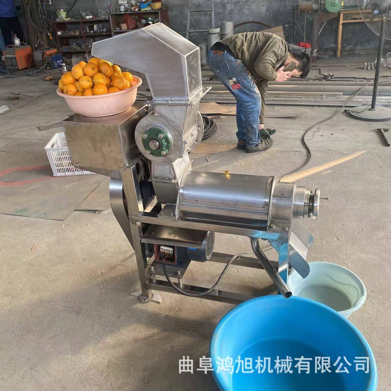 灯笼椒葡萄螺旋榨汁机 商用韭菜挤压原汁机 红提加工设备