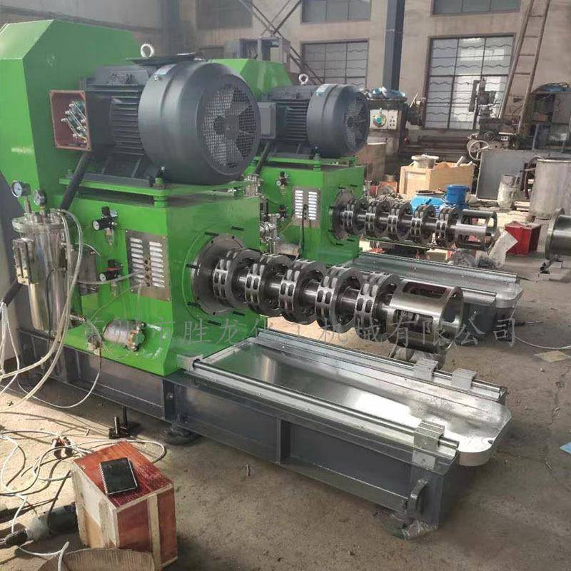 卧式密闭式砂磨机 不锈钢砂磨机 涂料砂磨机 研磨机