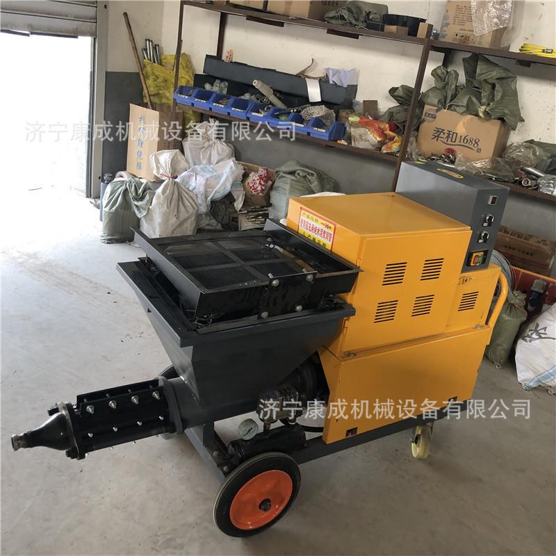 711型灰浆喷涂机 大功率螺杆式砂浆喷涂机 小型快速砂浆喷涂机
