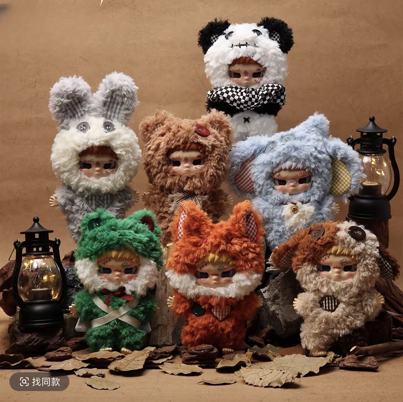 田栩宁同款正版AYOR TOYS X 捕兽记 坏小孩Kippo「叛·乐园」系列