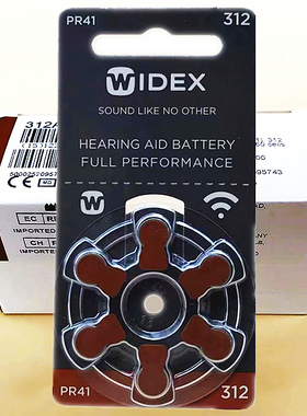 助听器电池a312唯听WIDEX312PR41 1.45V英国原装进口锌空纽扣电子