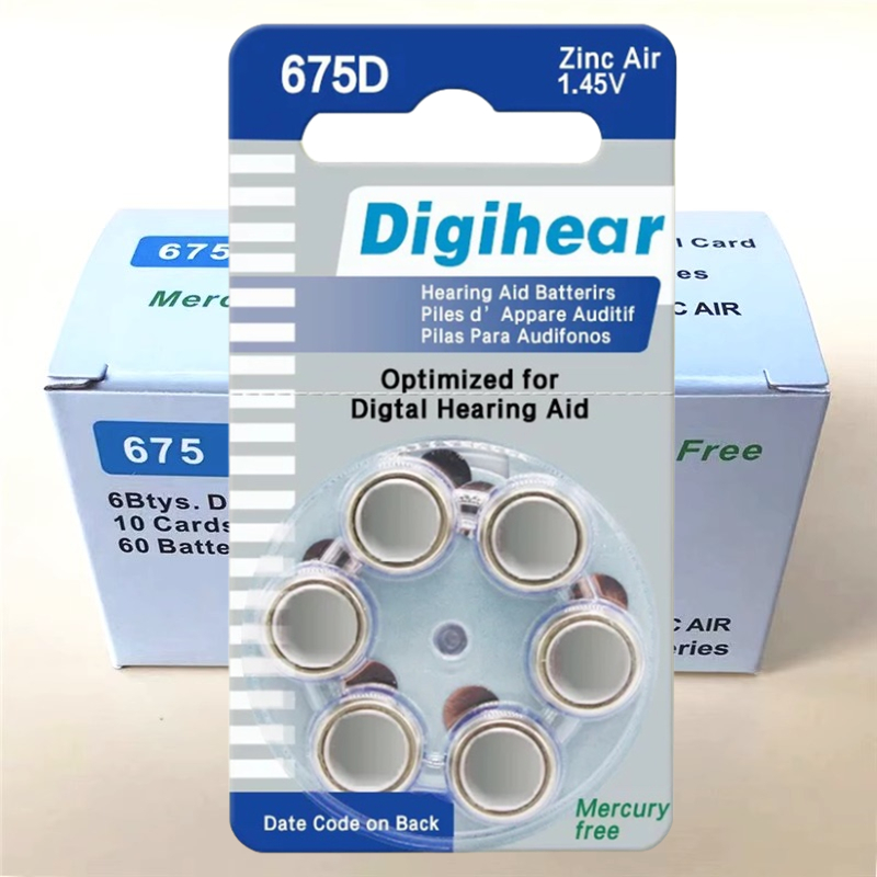 Digihear675D锌空助听器电池a675