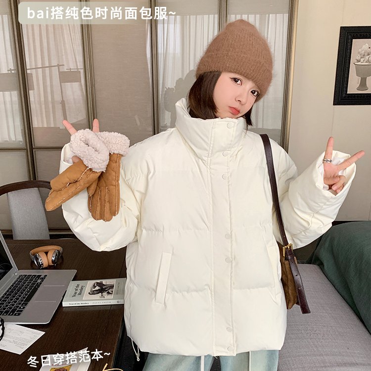 白色羽绒棉服女冬季新款2025韩系高级感超好看小个子短款棉衣棉袄