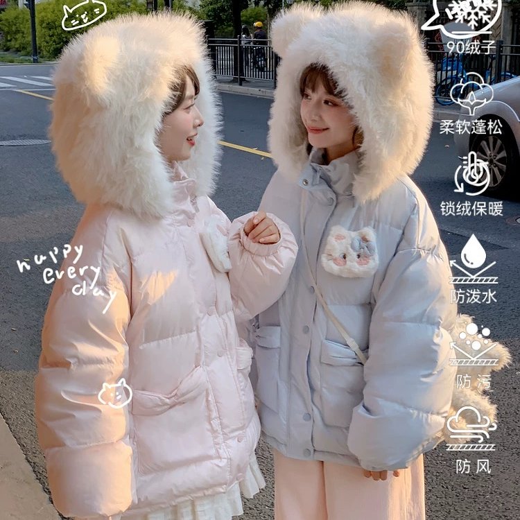 森女部落甜美风立耳连帽羽绒服女2025新款宽松设计感三防外套秋冬