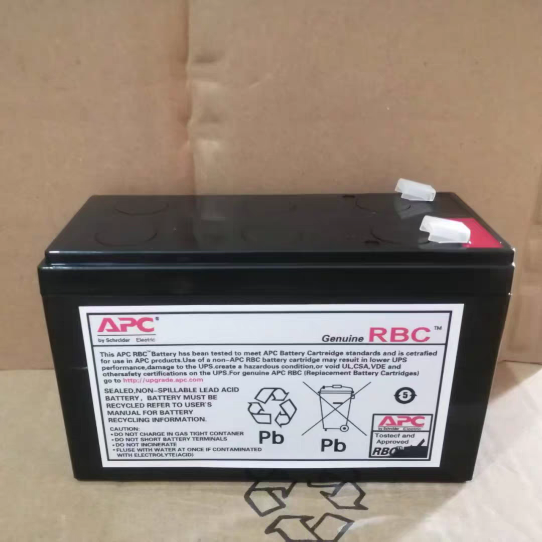 APC RBC2 12V7AH 9AH 12V9AH 12V7AH 12V9AH 12V7AH 12V9AH