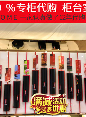 羽西虫草焕颜恒色凝润唇膏化妆品