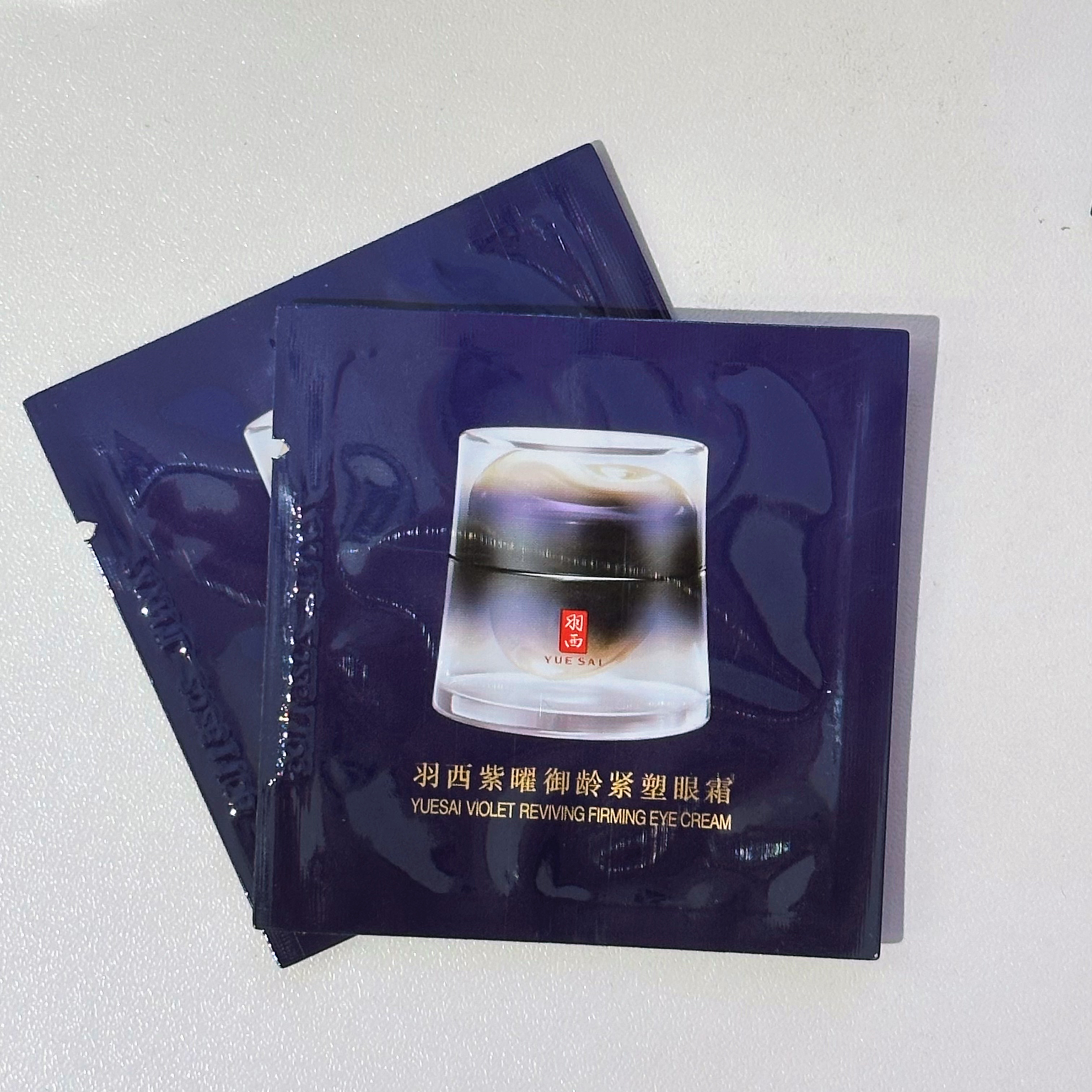 羽西化妆品专柜人参紫曜塑颜御颜修护眼霜1ml紧致修复至2026