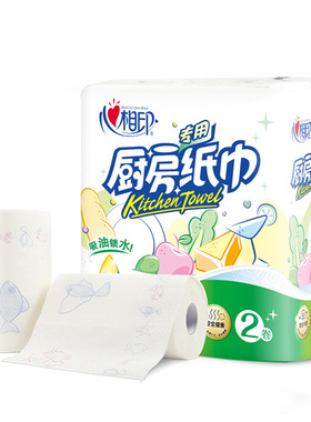 kitchen paper towels 8 rolls towel napkin tissue wiper Good1