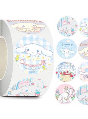 cute cinnamoroll sticker  girls stickers可爱玉桂狗贴纸女生