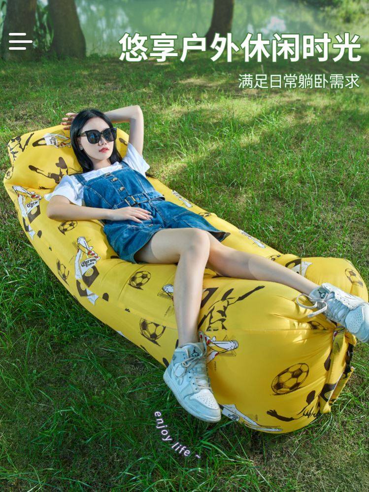 Outdoor inflatable sofa folding portable air cushion,air bed图片