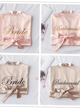 Bride with Team Bride Bathrobe Bride To Be Bridal Shower Bac