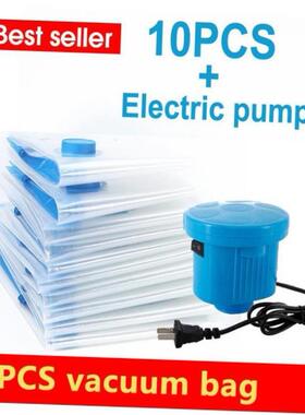 10PCS vacuum bag gift Electric pump vacuum storage bags