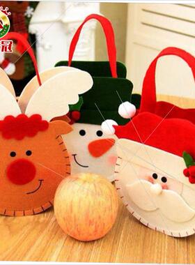 Christmas decoration candy bag cartoon three-dimensional bag