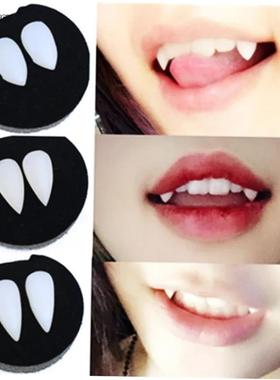1 Pair Vampire Teeth Fangs Halloween Party Masquerade Vampir