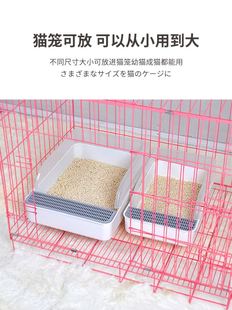 Fully semi enclosed Cat toilet box cat potty litter