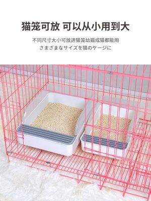 Cat litter box Fully semi-enclosed cat toilet cat potty