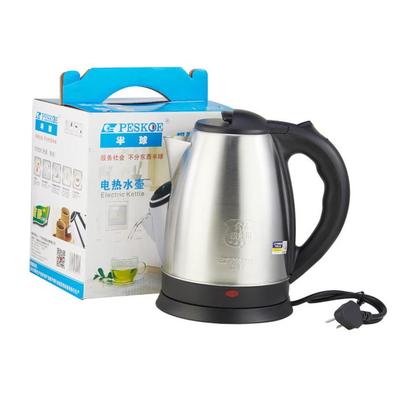 Glass electric heating water kettle health pot 电热水壶