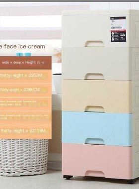 Thickened large plastic drawer type storage cabinet shoe cab